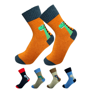  Pack 2 Calcetín Niño Lana| Diseño Dinosaurio | 90% Lana