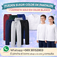 Combo Uniforme Infantil  - Miniatura 8