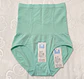 Calzones faja  - Miniatura 3