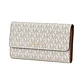 Billetera Michael Kors Vainilla - Miniatura 3