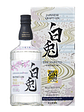 Matsui Craft Gin - The Hakuto PREMIUM 700cc. - Miniatura 1