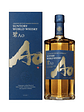 Whisky Japones Suntory AO - thumbnail 1