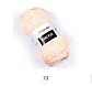Jeans Plus - Miniatura 33
