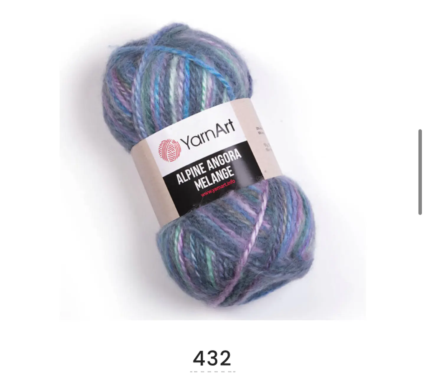 Alpine Angora Melange  3
