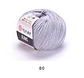 Jeans - Miniatura 52
