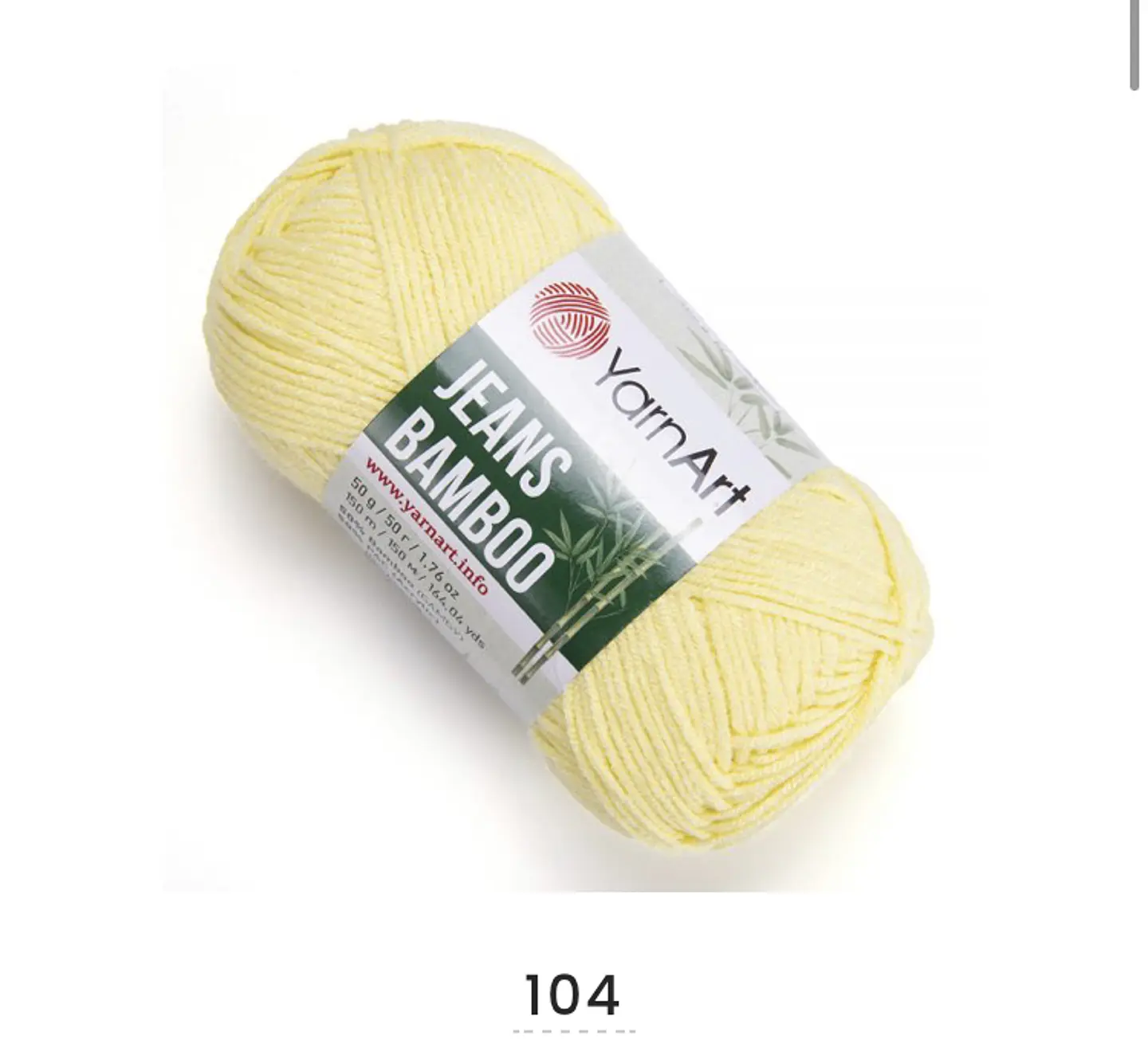 Jeans Bamboo 6