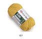 Jeans Bamboo - Miniatura 8
