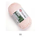 Jeans Bamboo - Miniatura 10