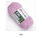 Jeans Bamboo - Miniatura 11