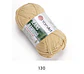 Jeans Bamboo - Miniatura 32