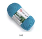 Jeans Bamboo - Miniatura 39