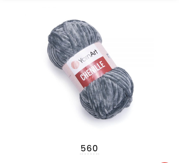 Chenille
