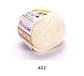 Baby Cotton - Miniatura 4