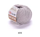 Baby Cotton - Miniatura 6
