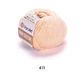 Baby Cotton - Miniatura 10