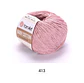 Baby Cotton - Miniatura 13
