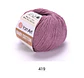 Baby Cotton - Miniatura 18