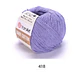 Baby Cotton - Miniatura 19