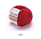 Baby Cotton - Miniatura 26