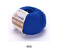 Baby Cotton - Miniatura 52