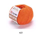 Baby Cotton - Miniatura 56
