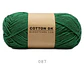 Cotton Dk - Miniatura 13