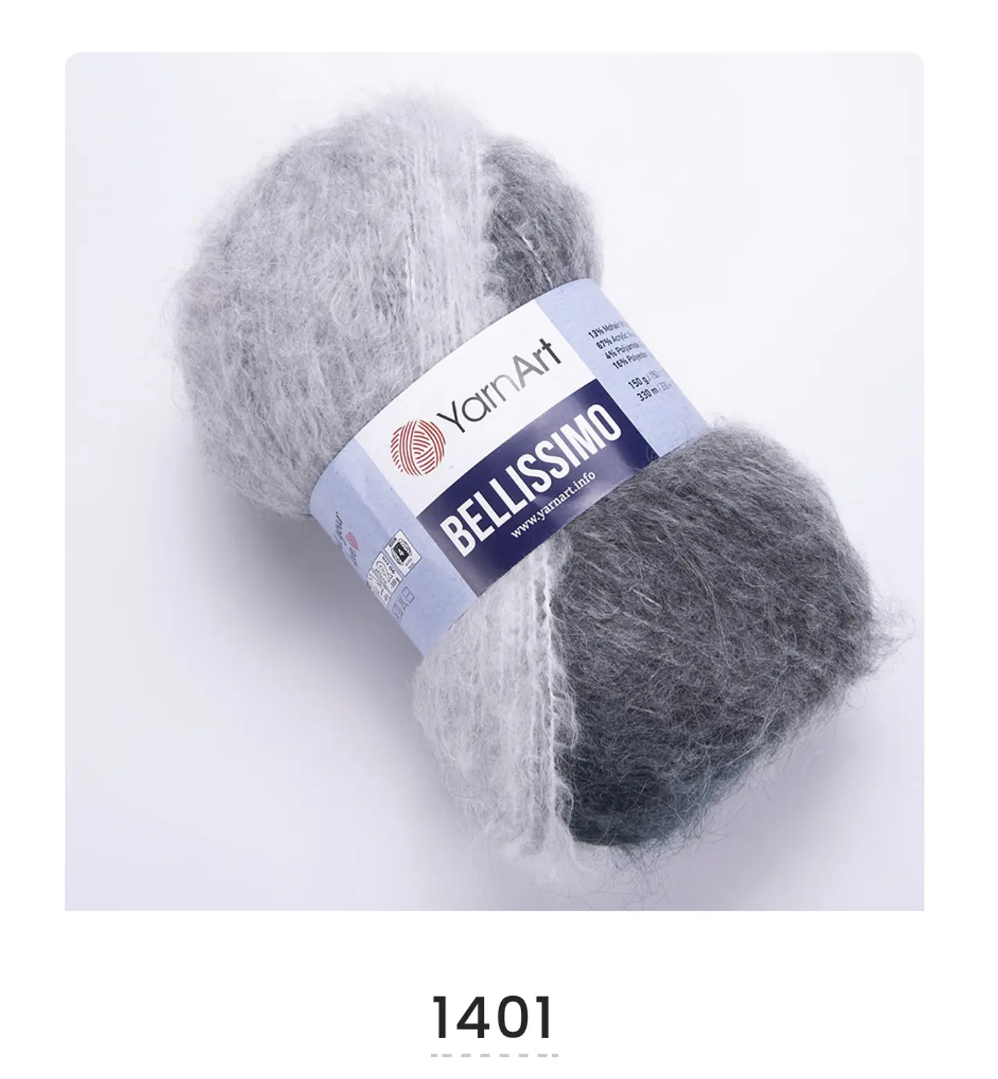 Bellísimo  1
