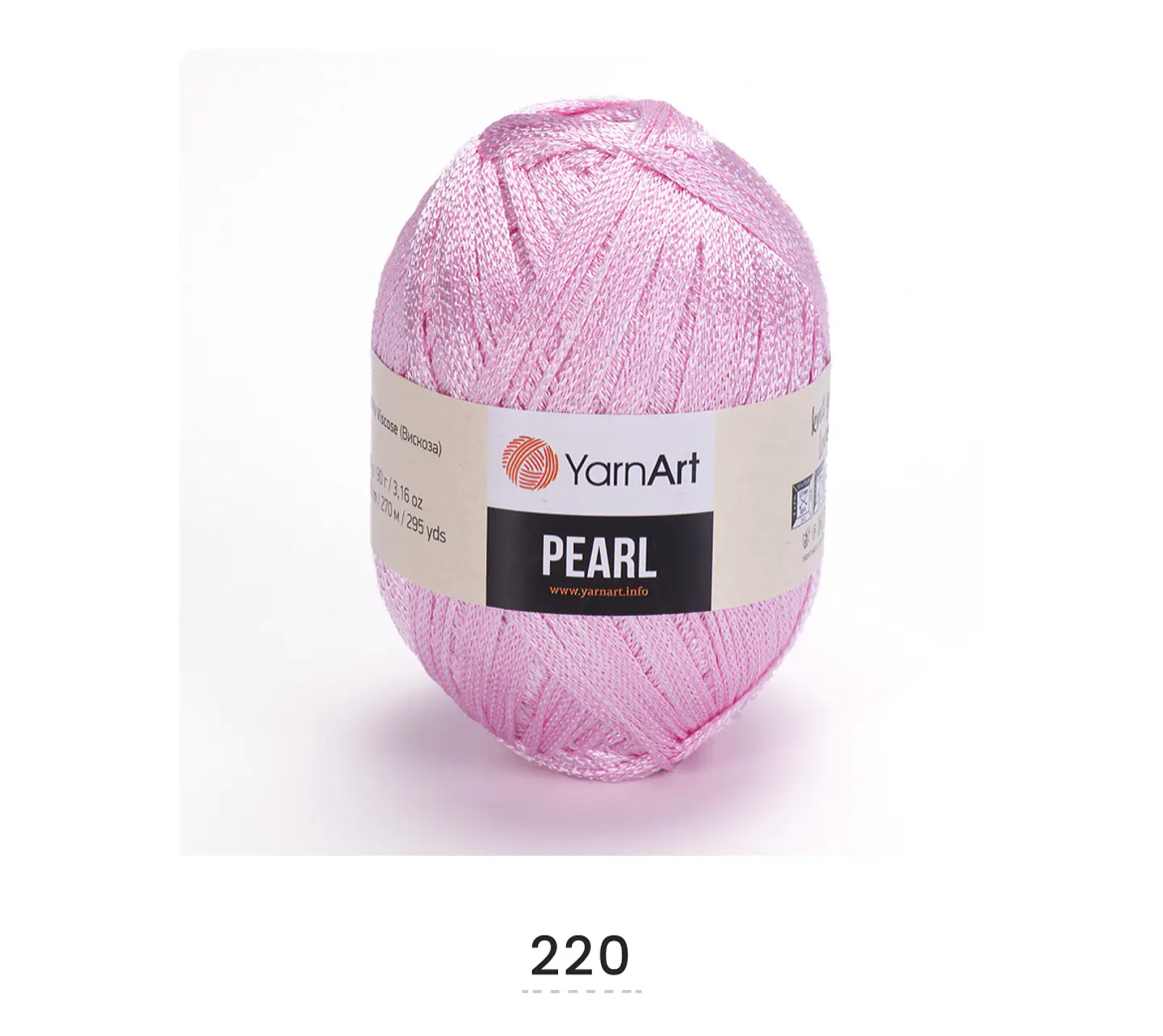 Pearl 5