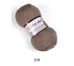 Merino de Luxe 50 - Miniatura 3
