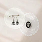 Libro de Frivolité - Connect Tatting Tiny Flower | Takako Eda – 34 Patrones - thumbnail 2