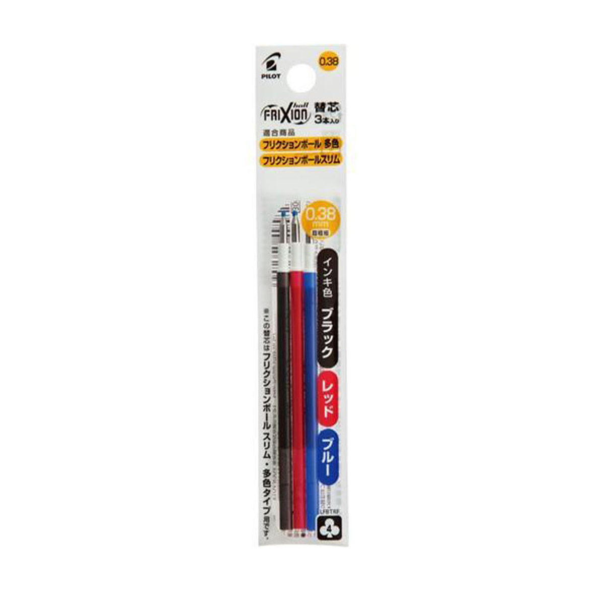 Repuestos Lápiz Gel Pilot Frixion Ball Slim LFBTRF30EF3 Punt