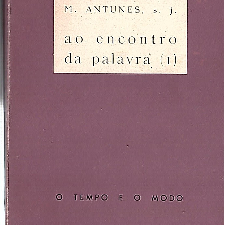 AO ENCONTRO DA PALAVRA 1