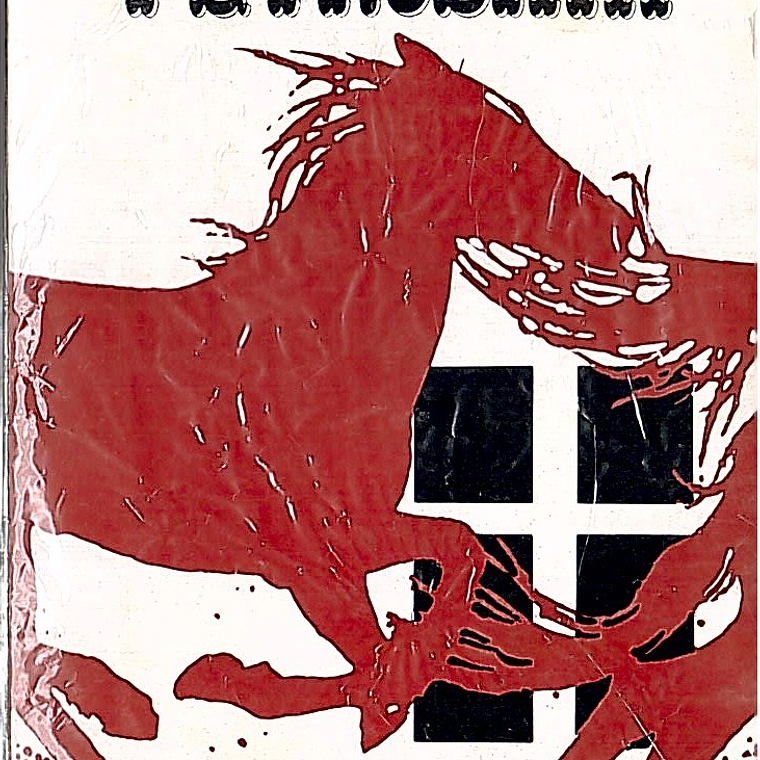 A CASA DE PETRODAVA 1