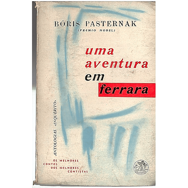 UMA AVENTURA EM FERRARA