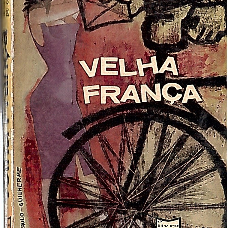 VELHA FRANÇA 1