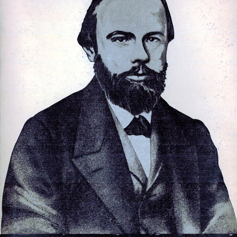 DOSTOIEVSKI (DOSTOIEWSKI) 1