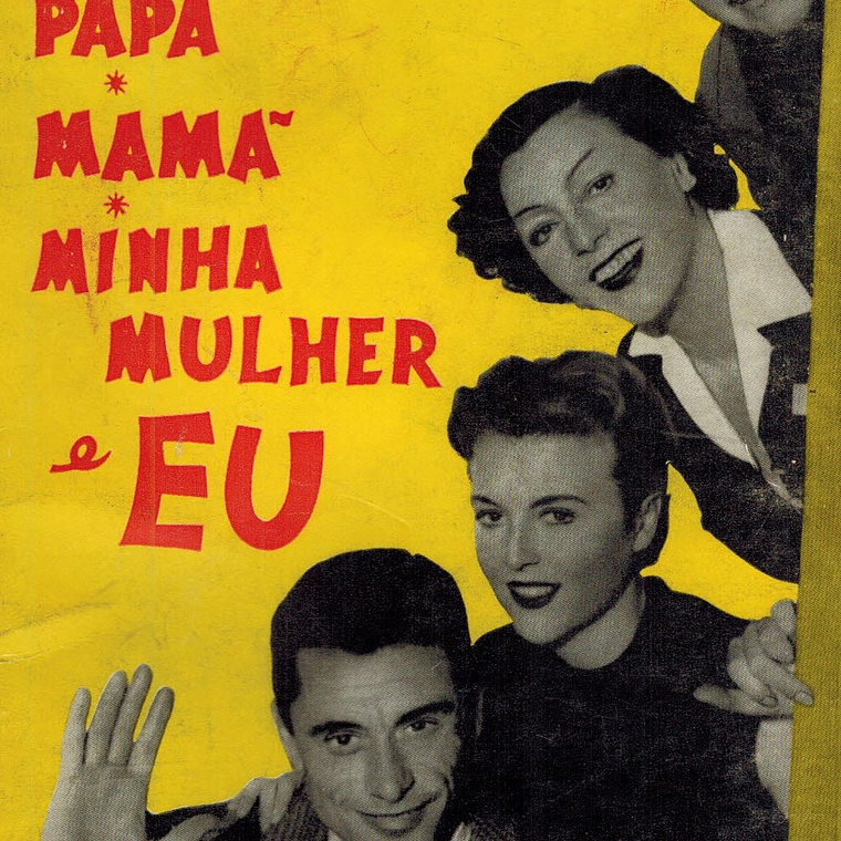 PAPÁ, MAMÃ, MINHA MULHER E EU 1