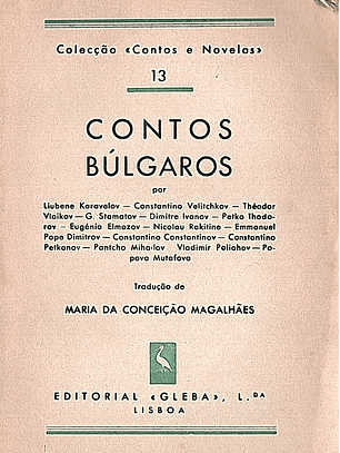 Contos búlgaros