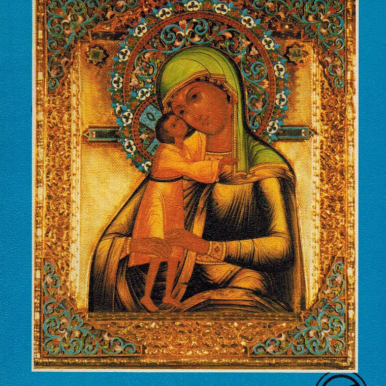 A Mãe do Redentor 1