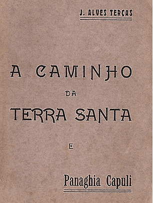 A caminho da terra santa