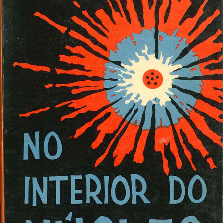 No interior do núcleo 1