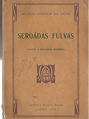 Seroádas Fulvas