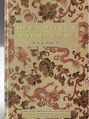 Relação da grande monarquia da china