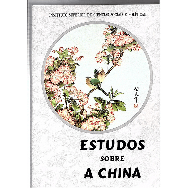 Estudos sobre a china