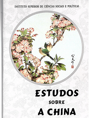 Estudos sobre a china