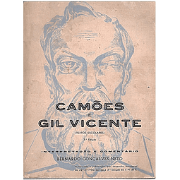 Camões e Gil Vicente
