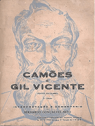 Camões e Gil Vicente