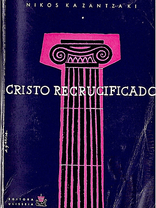 Cristo recrucificado