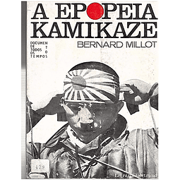 A epopeia Kamikaze