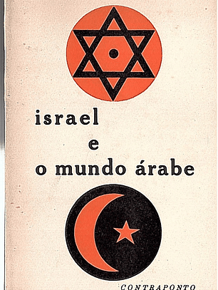 Israel e o mundo árabe